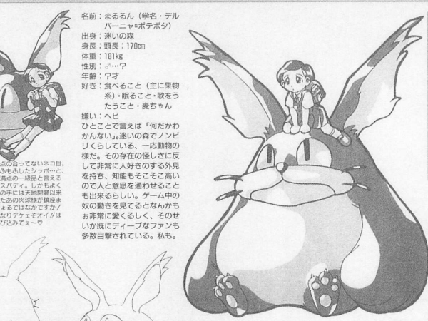 Thumbnail of post image 113