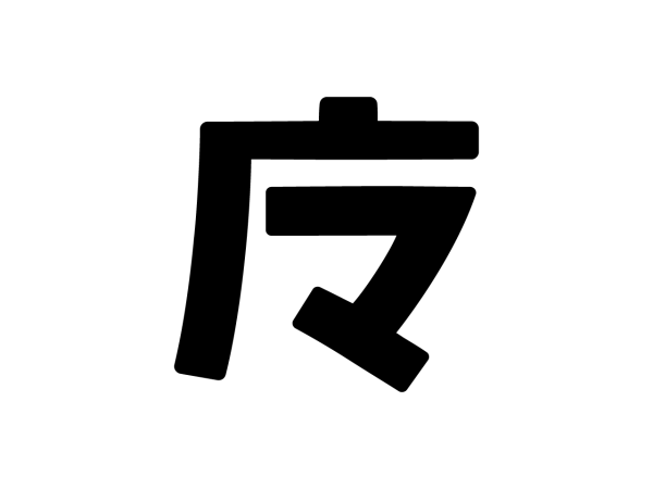 Thumbnail of post image 149