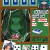 Thumbnail of related posts 027