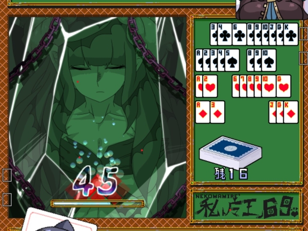 Thumbnail of post image 183