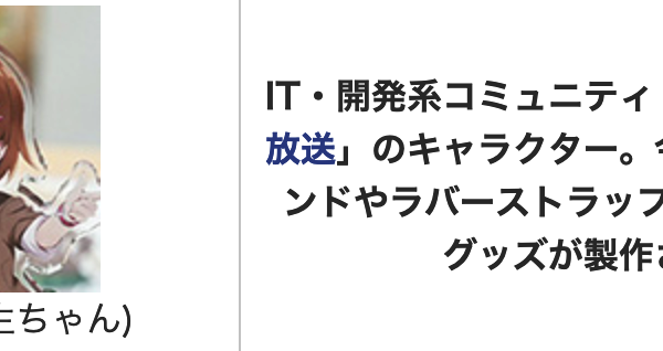 Thumbnail of post image 183
