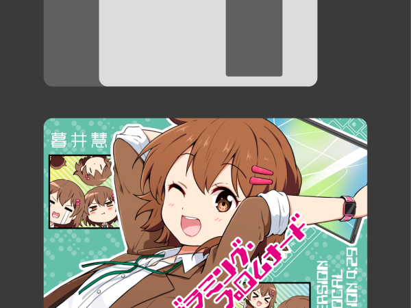 Thumbnail of post image 093