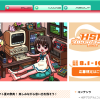 Thumbnail of related posts 192