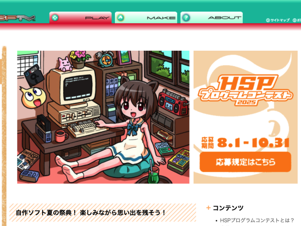 Thumbnail of post image 197