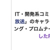 Thumbnail of new posts 021