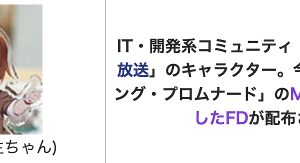 Thumbnail of post image 044